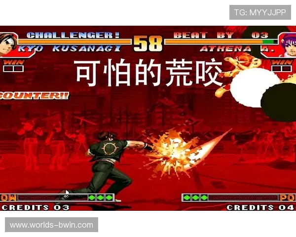 X12游戏机玩拳皇技巧详解 如何轻松释放各类必杀技能